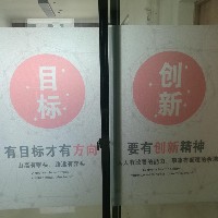 義烏市騰層電子商務(wù)有限公司